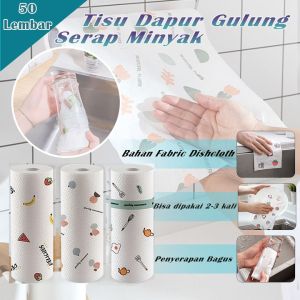 BIG MOM   Tisu Gulung Dapur Serbaguna Kitchen Towel Tissue Roll Isi 50 - Tisu Dapur Kain Lap Dapur Roll 20X25CM  Kain Lap Tissue Anti Minyak Gulung Serbaguna