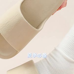 [Free Shipping] WomenS Thick-Soled Anti-Slip Sandals 2026 Summer New Model For Beach And Outdoor Wear Height-Increasing And Comfortable For The Feet