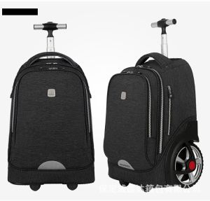 กระเป๋านักเรียนล้อลาก Big Wheel 18"กระเป๋าล้อลากที่ลากขึ้นบันไดง่ายเหมาะกับเด็กโตประถม 3ขึ้นไป กระเป๋าเดินทางล้อลาก พร้อมส่ง>ส่งฟรี<