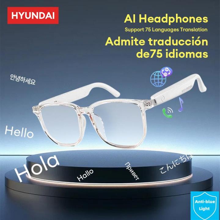 HYUNDAI C8 PRO Multifunctional Anti-blue Light AI Bluetooth Smart ...