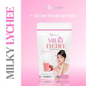 S & J Beauty Milky Lychee 10 Packs Sodium Ascorbate Stem Cells Glycoproteins