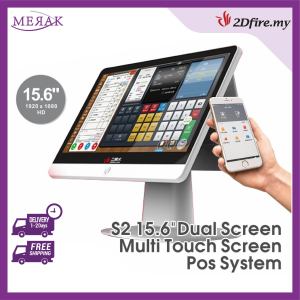 2Dfire S2 15.6" Dual Screen Multi Touch Screen Smart Pos System Cashier Machine Point Of SaIe Cash Register Operating System 智能双面触摸屏一体收银机