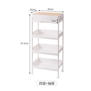 Kitchen Shelves With Drawers Cosmetics Shelves Multi-Storage Lockers Snack Cabinets Drawer Shelves Wheel Toilet Storage
