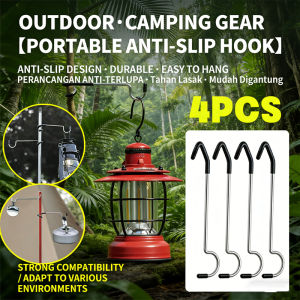 【READY STOCK】Stainless Steel Camping Hook Tent Pole Lantern Holder Portable Light Hanger Outdoor Hiking Fishing Camping Gear