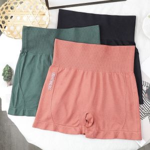 กางเกงซับในไร้ขอบ กางเกงโยคะ กางเกงในเอวสูง กระชับหน้าท้องและสัดส่วน