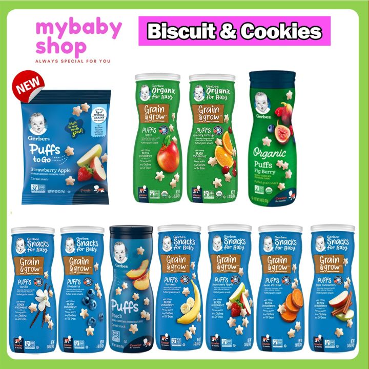 Gerber Puffs Organic Puff Cereal Snack Flavors Crawler 8m+ Non GMO