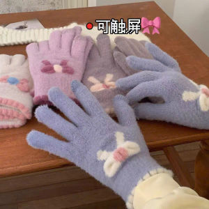 Bộ Găng Tay Len Mềm Mại Họa Tiết Dễ Thương - Phụ Kiện Thời Trang