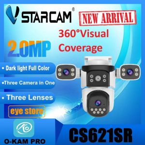Vstarcam CS621SR / CS621FR ( 3-4 เลนส์ ) ใหม่ล่าสุด ความละเอียด 2 MP(1296P) กล้องวงจรปิดไร้สาย Outdoor มีAI+ คนตรวจจับสัญญาณเตือน