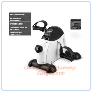 【DAILY ESSENTIAL】 Mini Pedal Exercise Bicycle with LCD - Black / White