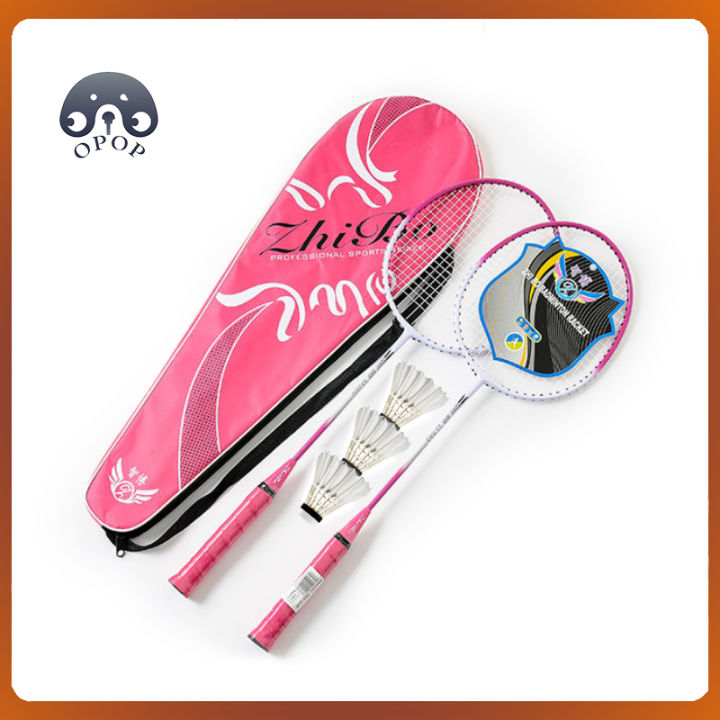 Badminton Racket New Upgrade One-Piece Badminton Racket Boutique ...