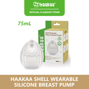 Haakaa Shell Wearable Silicone Breast Pump - 75ml/2.5oz (1pc)