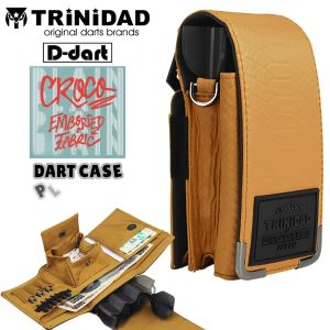 TRiNiDAD DART CASE - EMBOSSED FABRIC PLAIN CROCO Dart Case / Bag / Wallet (bekas arrow dart)