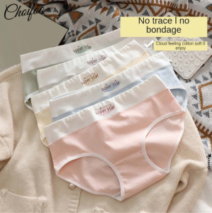 ChoiFoo กางเกงชั้นในเอวบริสุทธิ์ของผู้หญิงกางเกงในเอวกลางไร้รอยต่อกางเกงชั้นในสีลูกกวาดหวานกางเกงในแฟชั่นกางเกงผ้าฝ้ายเป้ากางเกงชั้นในชายต้านเชื้อแบคทีเรียนุ่มสบายเย็นระบายอากาศได้ดี