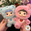 💥พร้อมส่งจากไทย🇹🇭💥 กล่องสุ่ม กล่องจุ่ม ตุ๊กตา Nommi ตุ๊กตาพวงกุญแจ งานลิขสิทธิ์ของแท้100%. 
