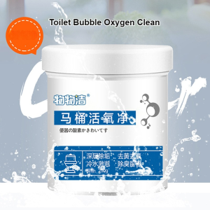 guibai Toilet Oxygen Cleaner Toilet Cleaner for Urine Dirt and Stains