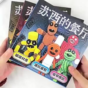 Horror Game Susies Restaurant Magnetic Quiet Book Stickers Pre-Cut DIY Handmade Dress Up Puzzle Sticker Book for Children