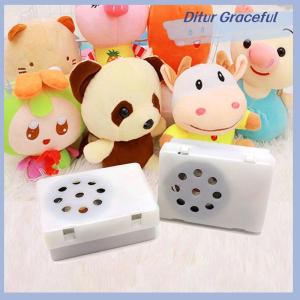 Ditur กล่องเสียงสำหรับตุ๊กตาสัตว์ที่บันทึกเสียงโมดูลเสียงตุ๊กตาของเล่นอุปกรณ์บันทึกเสียงที่มีเสียงที่ชัดเจน
