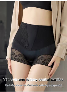 【Veimia】Postpartum Slimming Womens High Waist Body Shaping Underwear Hip Lifting High Waisted Tummy Control Tummy Control Underwear High Waist Body Shaper Waist Shapewear 美体/塑身/翘臀/高腰收腹内裤