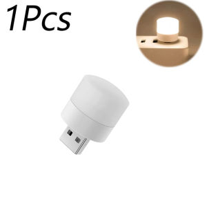 1/3/5Pcs USB LED Plug Lamp 5V 1W Bright Eye Protection Book Reading Light Computer Mobile Power Charging Night Light