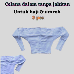 Celana dalam ihram pria Tanpa Jahit Haji dan Umroh / Celana Dalam Tanpa Jahit / Celana Ihrom / Perlengkapan Haji dan Umroh ( isi 3 )