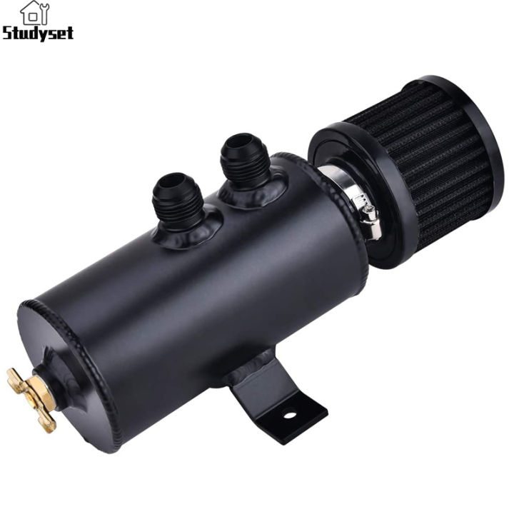 RASTP AN10 Baffled Engine Oil Catch Can 750ml 3 Port With Filter