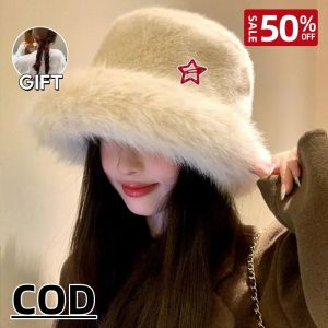 FXSAXUNN 【ซื้อ 1 แถม 1】หมวกขนสัตว์ฤดูหนาวหมวกอุ่นหูหนาสำหรับผู้หญิงหมวกชาวประมงแฟชั่นหมวกเดินทางที่อบอุ่น ผ้านุ่ม