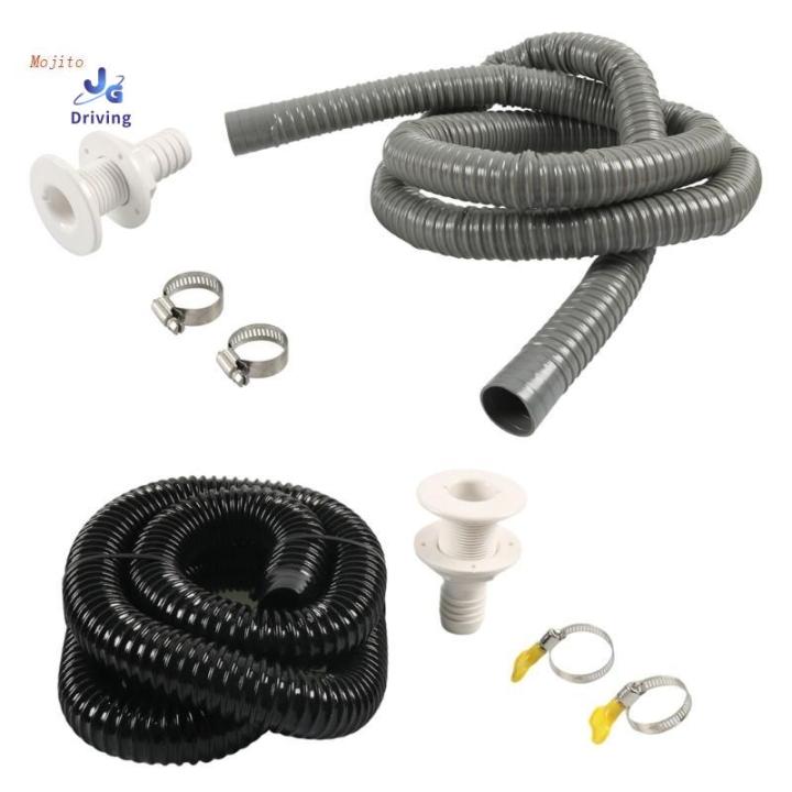 Mojito Marine Bilge Pump Hose 1-1/8 Inch Plumbing Kit 6FT Marine Bilge ...