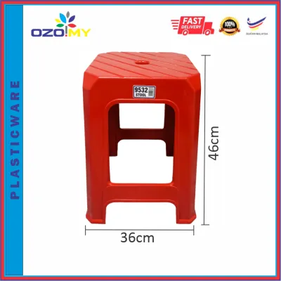 Plastic Chair / Plastic Round Chair / Kerusi Plastik / Stool