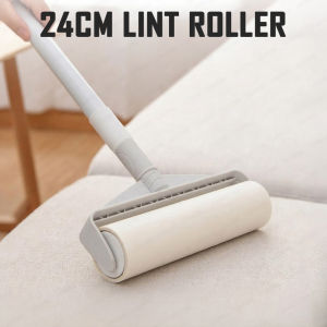 SG Lint Roller With Extendable Handle - Sticky Pet Fur Remover Hair Dust Cleaner Telescopic Rod Wide Roller 24cm 30cm