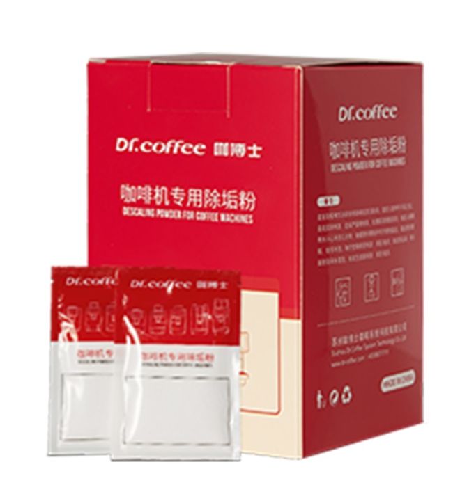 Coffee Machine Descaling Powder (for Automatic Coffee Machines) 12