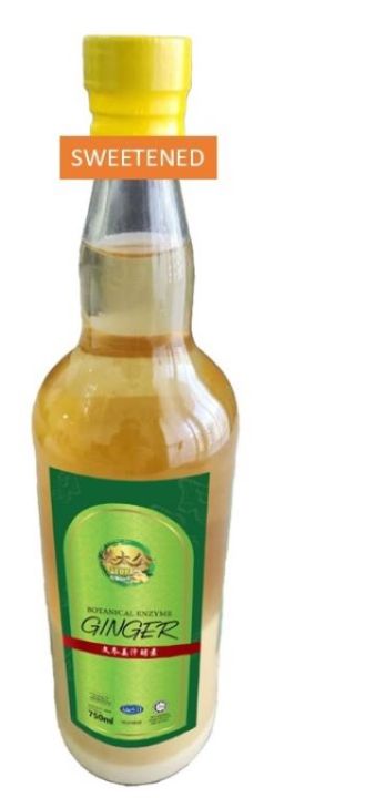Atuk%20Ginger%20100%25%20Authentic%20Bentong%20Ginger%20Enzyme%20Juice%20(Halal%20Certified)%20-%20Image%207