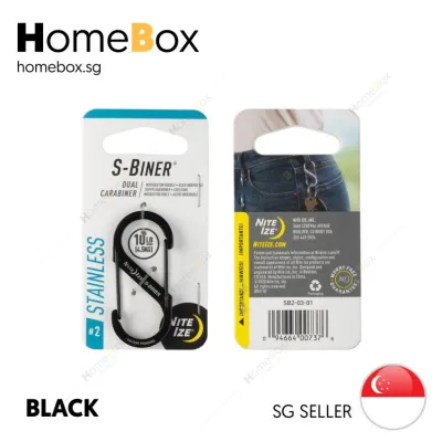 HomeBox 🇸🇬 Nite Ize S-Biner Dual Carabiner In Black | Silver