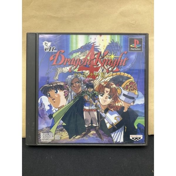 แผ่นแท้ [PS1] Dragon Knight 4 (Japan) (SLPS-00664) IV | Lazada.co.th