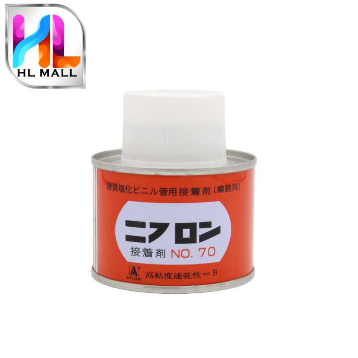 Zzz No70 Japan Pvc Pipe Glue Solvent Cement Gum 100g Lazada