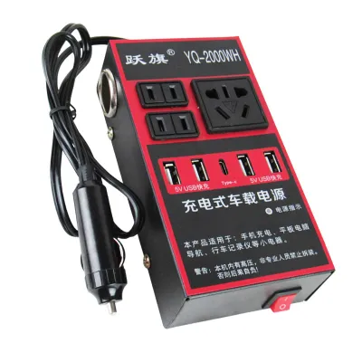 Biến tần xe hơi 12V24V đến 220V Xe tải Xe tải Power Converter Bộ sạc ổ cắm xe đa chức năng