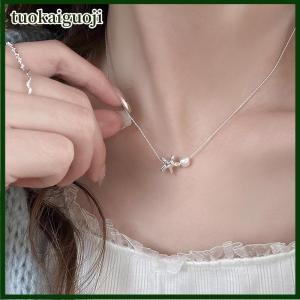 tuokaiguoji Fashion Bright Starfish Necklace Pendant Clavicle Chain Jewelry Accessories For Wedding Party Women Girls Gifts