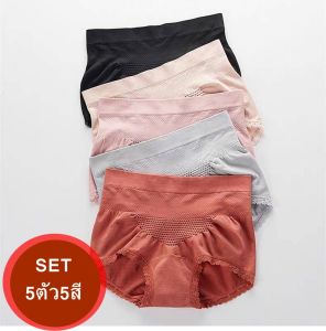 รูปแบบของกางเกงในรังผึ้งก้น3D รุ่นใหม่ล่าสุด ยืดหยุ่นมากขึ้น ขาลูกไม้สวยงามลงดีเทลลูกเล่นเยอะขึ้น ผ้านิ่มกว่าเดิม 1887