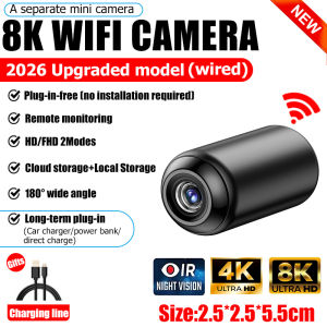 ⚡Video playback for 420 days⚡ 8K HD spy camera cctv camera for home spy hidden mini camera mini camera spy hidden cam hidden camera security camera cctv camera outdoor