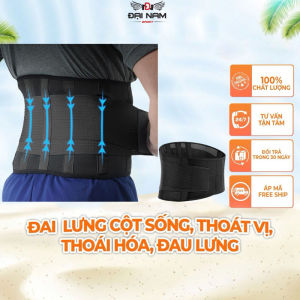 Đai Quấn Lưng Cột Sống Hỗ Trợ Chữa Thoát VịTập Thể ThaoĐau LưngCó 4 Xương Trợ Lực Chính Hãng Đại Nam Sport