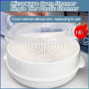 [HOT] ✅Microwave Steamer✅ Even Heating/Nutrient Lock✨Double-Layer Design + Easy Clean