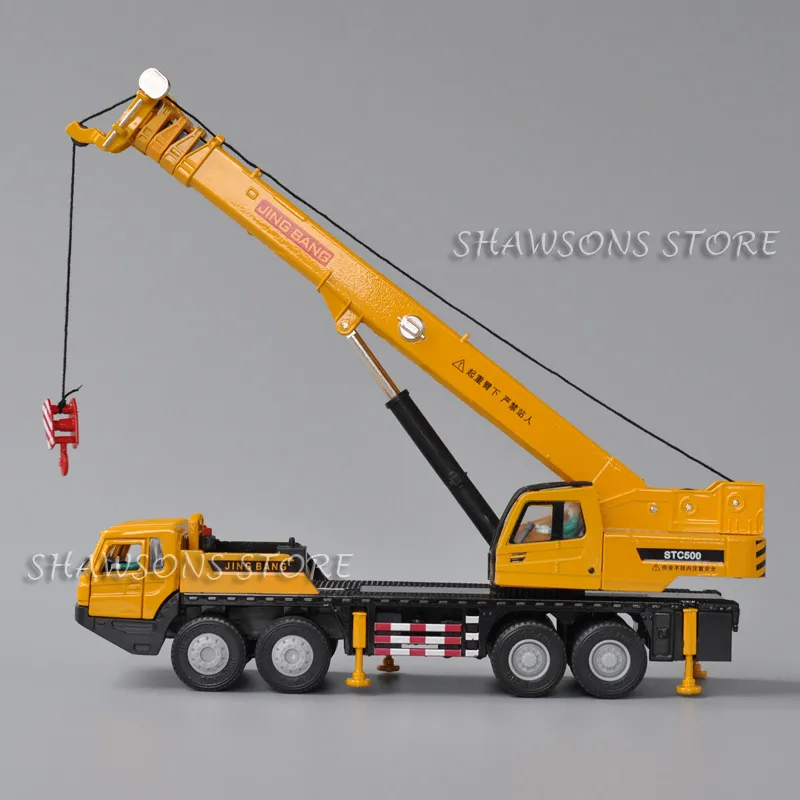 1:55 Mobile Crane