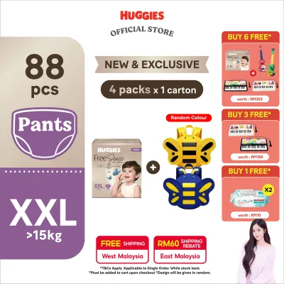 [JING EN 8 (8PM) - 11.09] Huggies Free Sense Pants Diapers XXL22 (4 Packs) + FOC Huggies Kids Butterfly Backpack (Random Colour)