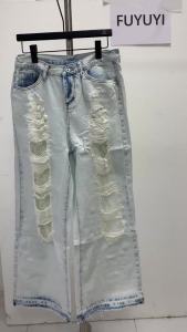 WHITE Womens Ripped Jeans High Waist Vintage Classic Straight Baggy Denim Pants Street American Style Wide Leg Denim