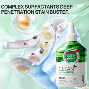 JMY Stubborn Stain Cleaner For Clothing HighEfficiency Deep Cleaning Powerful Oil Stain Removal Gentle And Safe PlantBased Ingredients