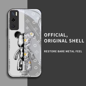 สำหรับ Vivo V20 SE และ Vivo Y70 เคสศัพท์ป้องกันการตกแบบสองสีรูปหมีเท็ดดี้ บุคลิกภาพทันสมัย