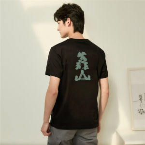 Original GIORDANO MEN Print Crewneck Short Sleeve Tee 91094016