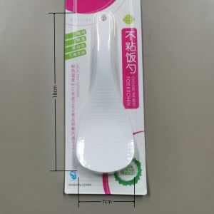 Super Cute Rabbit Design Rice Spoon Nonstick Rice Tableware Rice Cooker Riceshovel Kitchen