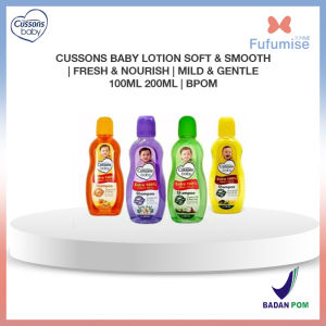 Cussons Baby Powder Shampoo | Baby Shower | 200g | 300g | Sampo Bayi | Bedak Bayi | Perlengkapan Bayi  (BPOM)