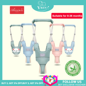 Aixintu สายรัดจูงสำหรับเด็กวัยหัดเดินสายรัดกระเป๋าเป้สะพายหลังสำหรับเด็กโตช่วยเรียนรู้สายรัดป้องกันเด็กหัดเดิน