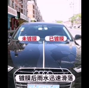 Horse Brand 3 Minutes Nano Ceramic Spray/ Nano Coating Spray/Yiju Brand nano spray for car/Ceramic coating/Car nano coating spray/ Car wax 汽车纳米镀膜剂
